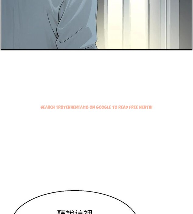 查看漫画情慾寶鑑 - 第6話-OL噴泉秀 - www.tymanga.com中的4037348图片