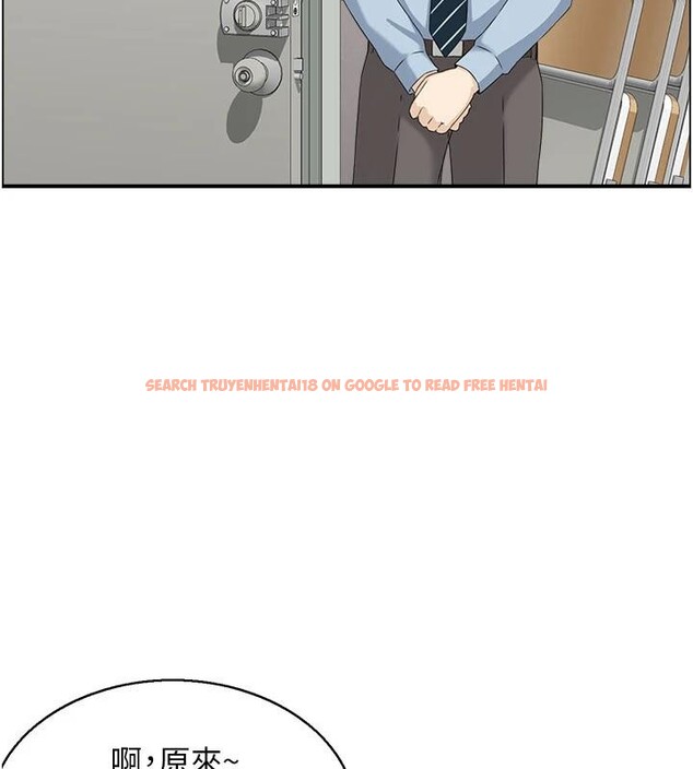 查看漫画情慾寶鑑 - 第6話-OL噴泉秀 - www.tymanga.com中的4037356图片