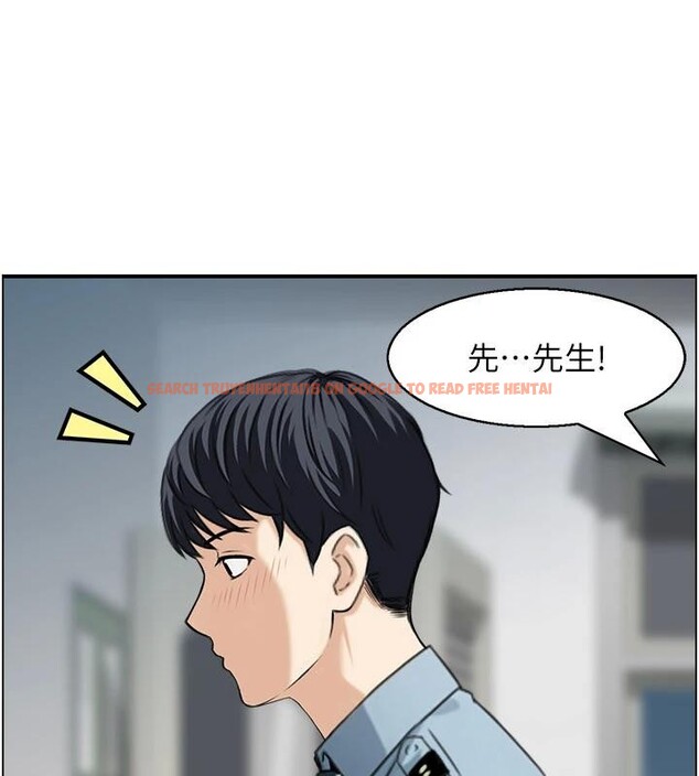 查看漫画情慾寶鑑 - 第6話-OL噴泉秀 - www.tymanga.com中的4037360图片