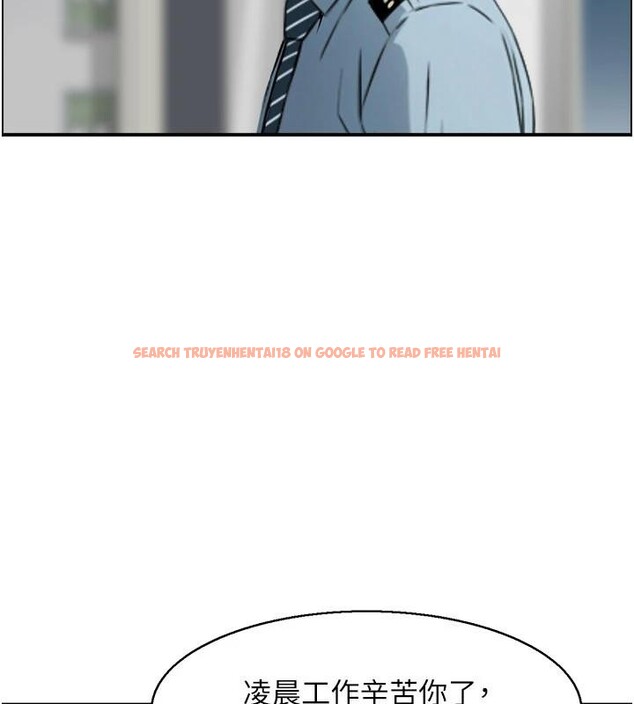 查看漫画情慾寶鑑 - 第6話-OL噴泉秀 - www.tymanga.com中的4037361图片