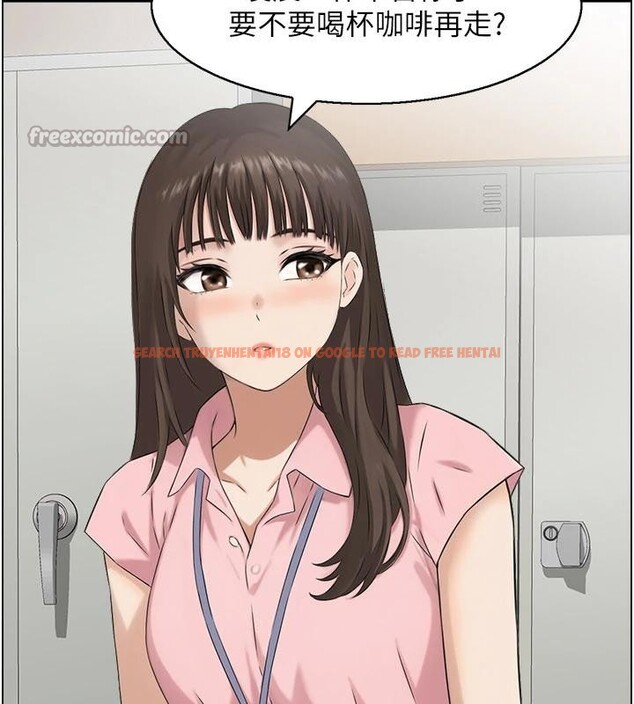 查看漫画情慾寶鑑 - 第6話-OL噴泉秀 - www.tymanga.com中的4037362图片