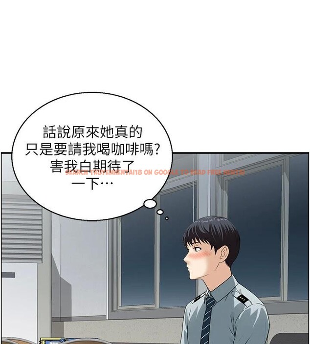 查看漫画情慾寶鑑 - 第6話-OL噴泉秀 - www.tymanga.com中的4037370图片