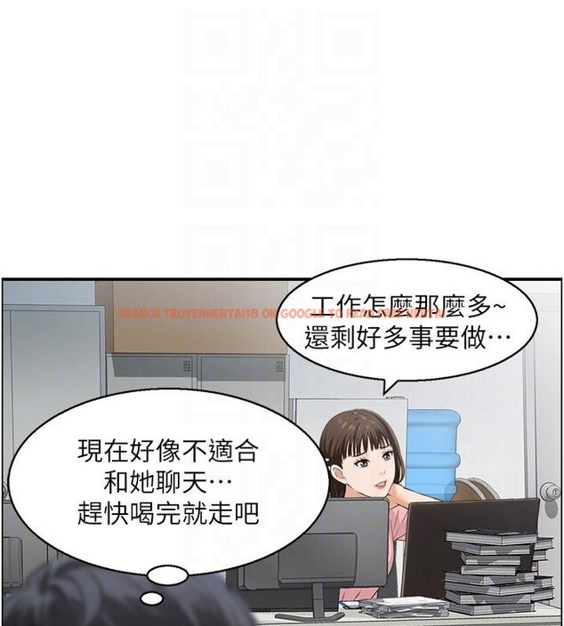 查看漫画情慾寶鑑 - 第6話-OL噴泉秀 - www.tymanga.com中的4037372图片