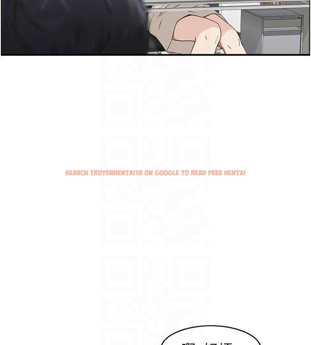 查看漫画情慾寶鑑 - 第6話-OL噴泉秀 - www.tymanga.com中的4037373图片