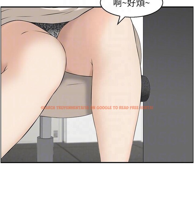 查看漫画情慾寶鑑 - 第6話-OL噴泉秀 - www.tymanga.com中的4037374图片