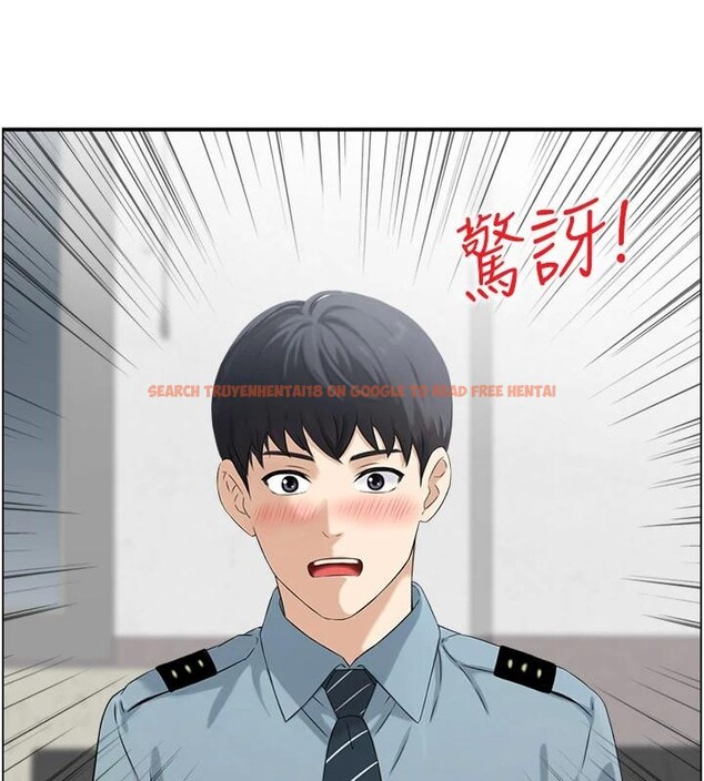 查看漫画情慾寶鑑 - 第6話-OL噴泉秀 - www.tymanga.com中的4037382图片