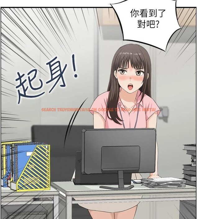 查看漫画情慾寶鑑 - 第6話-OL噴泉秀 - www.tymanga.com中的4037384图片