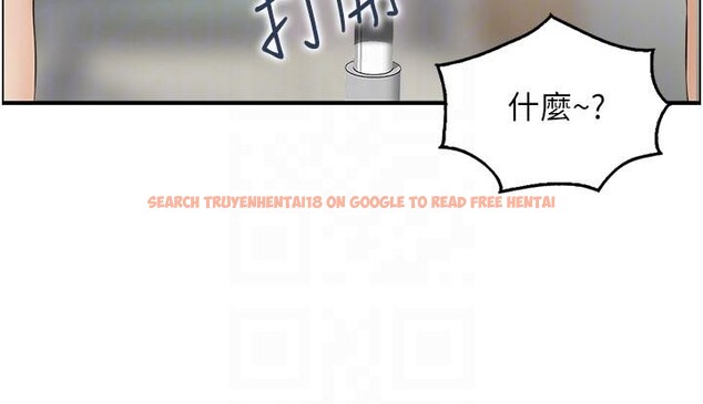 查看漫画情慾寶鑑 - 第6話-OL噴泉秀 - www.tymanga.com中的4037407图片