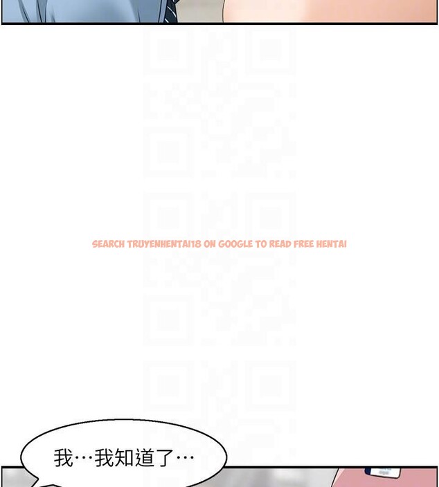 查看漫画情慾寶鑑 - 第6話-OL噴泉秀 - www.tymanga.com中的4037421图片