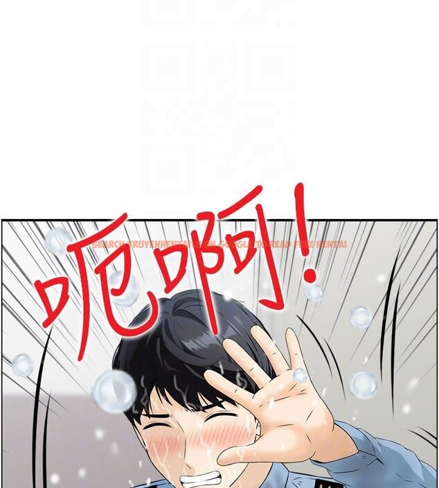 查看漫画情慾寶鑑 - 第6話-OL噴泉秀 - www.tymanga.com中的4037443图片