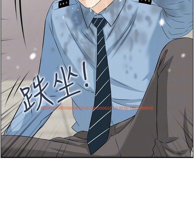 查看漫画情慾寶鑑 - 第6話-OL噴泉秀 - www.tymanga.com中的4037444图片