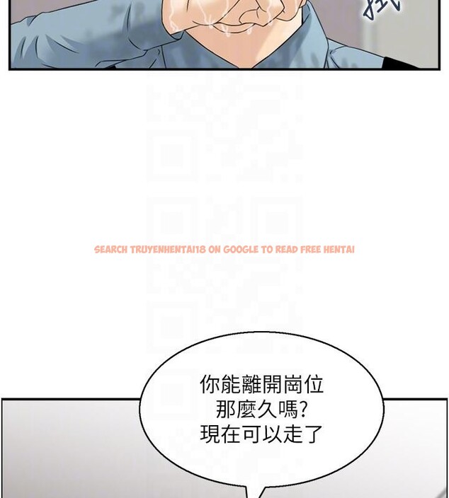 查看漫画情慾寶鑑 - 第6話-OL噴泉秀 - www.tymanga.com中的4037450图片