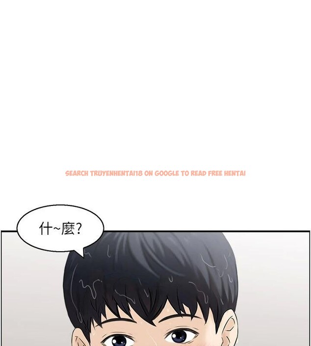 查看漫画情慾寶鑑 - 第6話-OL噴泉秀 - www.tymanga.com中的4037458图片