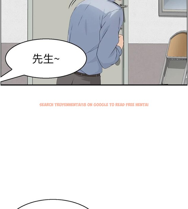 查看漫画情慾寶鑑 - 第7話-不敵好奇心的女上司 - www.tymanga.com中的4037463图片