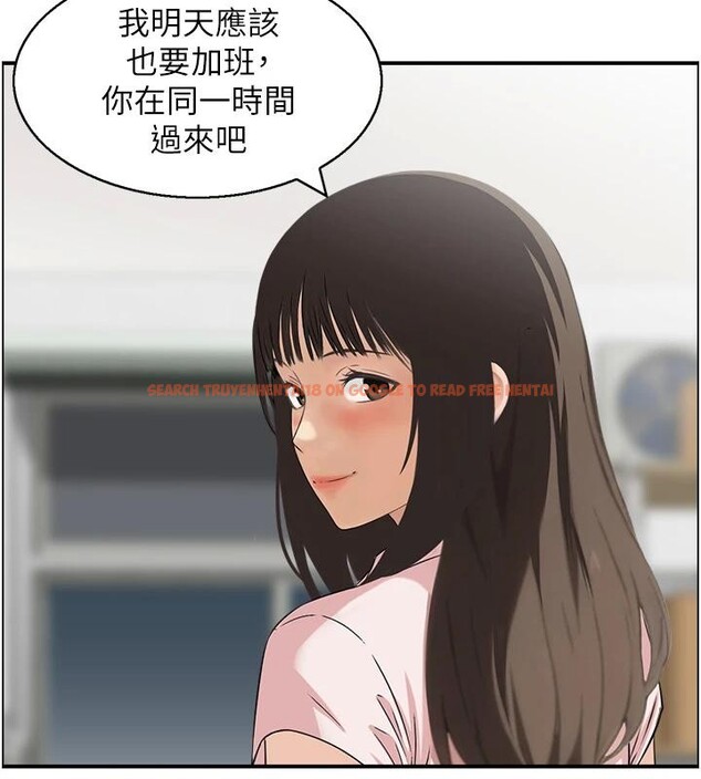 查看漫画情慾寶鑑 - 第7話-不敵好奇心的女上司 - www.tymanga.com中的4037464图片