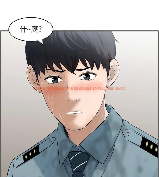 查看漫画情慾寶鑑 - 第7話-不敵好奇心的女上司 - www.tymanga.com中的4037466图片