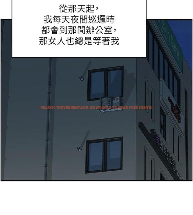 查看漫画情慾寶鑑 - 第7話-不敵好奇心的女上司 - www.tymanga.com中的4037470图片