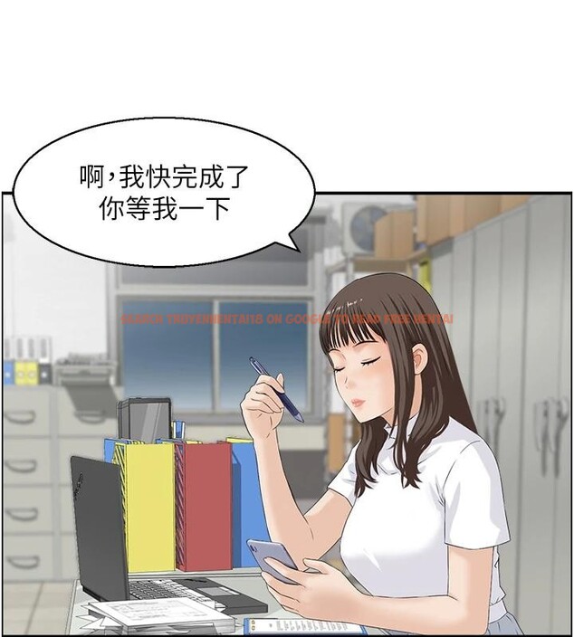 查看漫画情慾寶鑑 - 第7話-不敵好奇心的女上司 - www.tymanga.com中的4037473图片