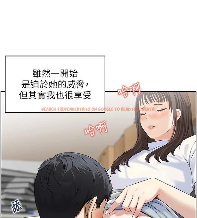 查看漫画情慾寶鑑 - 第7話-不敵好奇心的女上司 - www.tymanga.com中的4037475图片