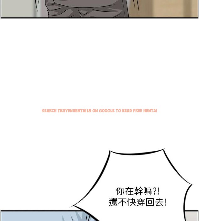 查看漫画情慾寶鑑 - 第7話-不敵好奇心的女上司 - www.tymanga.com中的4037482图片