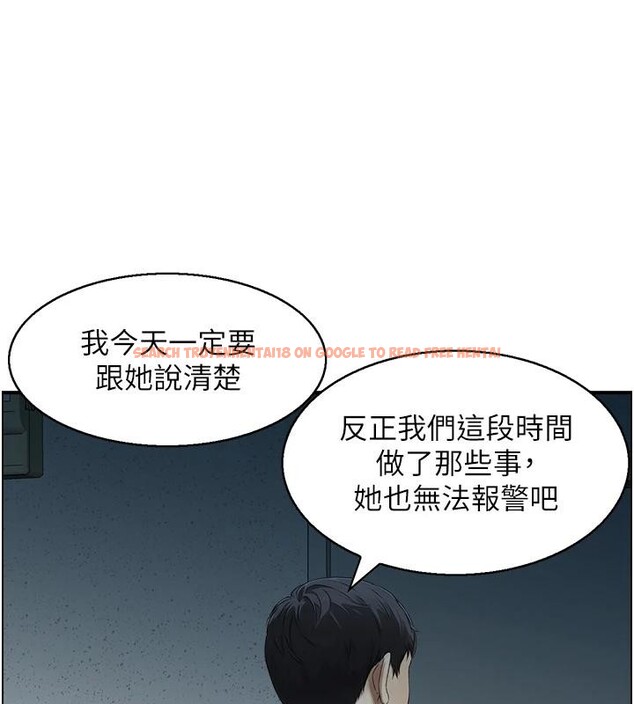 查看漫画情慾寶鑑 - 第7話-不敵好奇心的女上司 - www.tymanga.com中的4037489图片