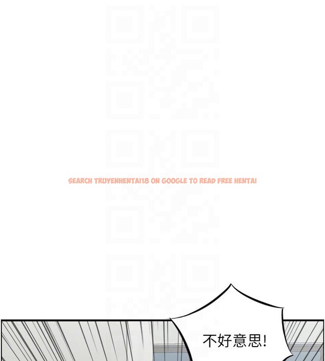 查看漫画情慾寶鑑 - 第7話-不敵好奇心的女上司 - www.tymanga.com中的4037491图片