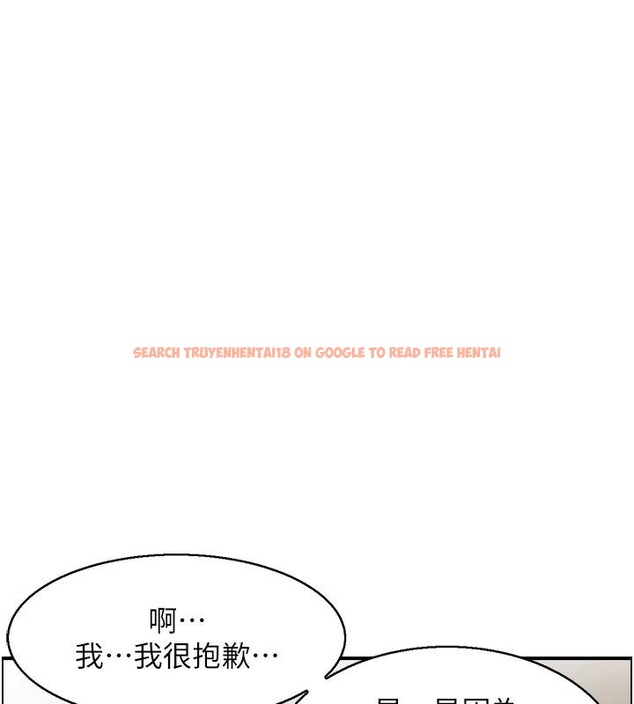 查看漫画情慾寶鑑 - 第7話-不敵好奇心的女上司 - www.tymanga.com中的4037498图片