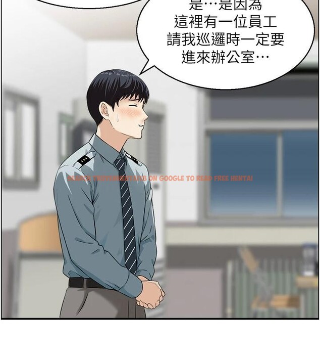 查看漫画情慾寶鑑 - 第7話-不敵好奇心的女上司 - www.tymanga.com中的4037499图片