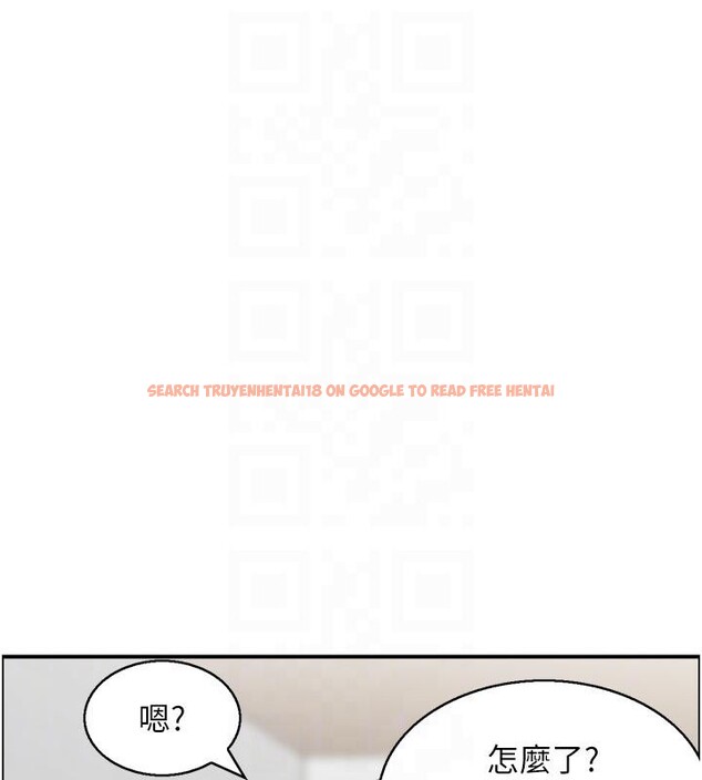 查看漫画情慾寶鑑 - 第7話-不敵好奇心的女上司 - www.tymanga.com中的4037505图片