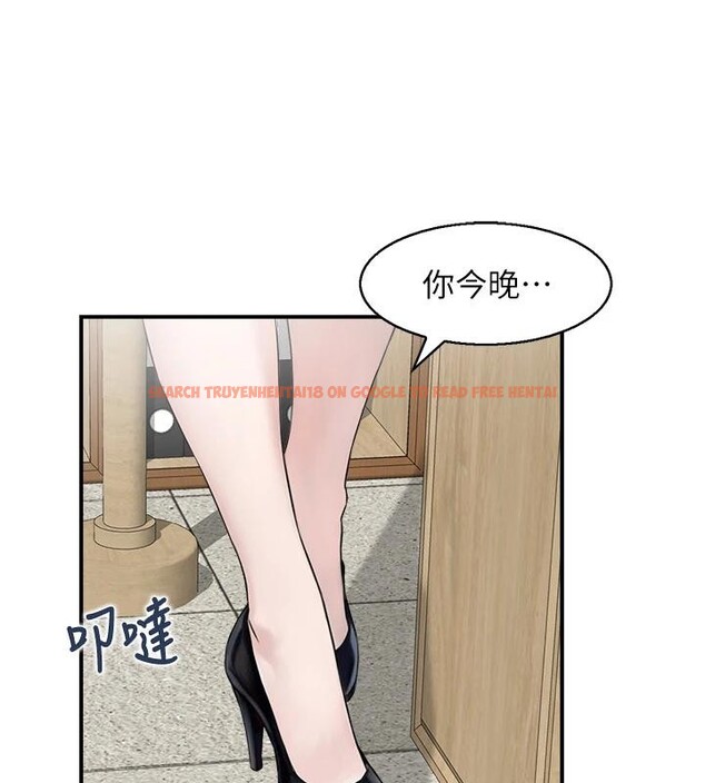 查看漫画情慾寶鑑 - 第7話-不敵好奇心的女上司 - www.tymanga.com中的4037508图片