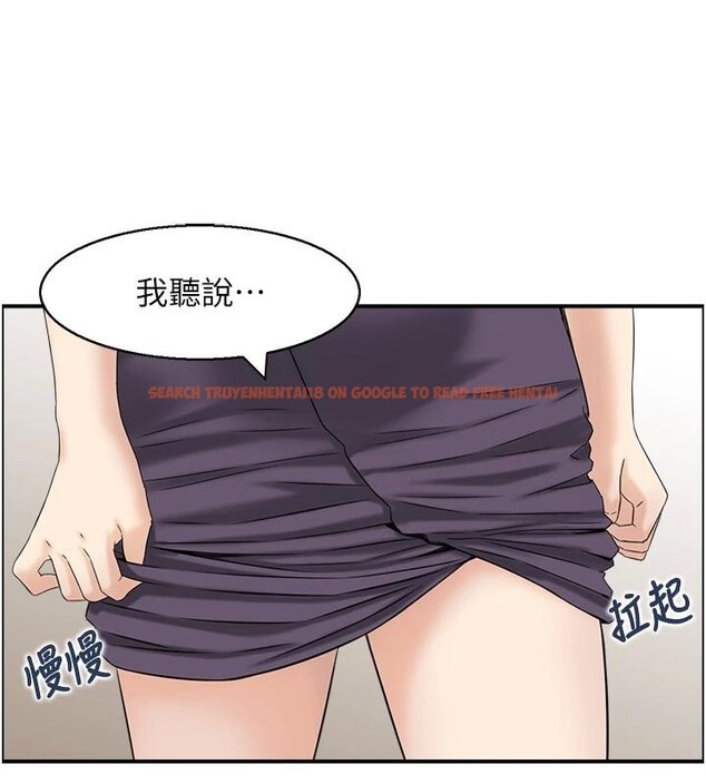 查看漫画情慾寶鑑 - 第7話-不敵好奇心的女上司 - www.tymanga.com中的4037514图片