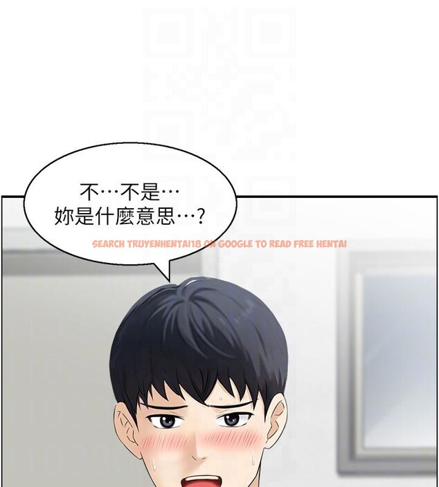 查看漫画情慾寶鑑 - 第7話-不敵好奇心的女上司 - www.tymanga.com中的4037518图片