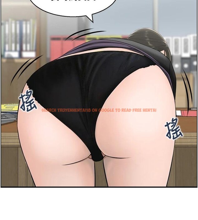 查看漫画情慾寶鑑 - 第7話-不敵好奇心的女上司 - www.tymanga.com中的4037525图片