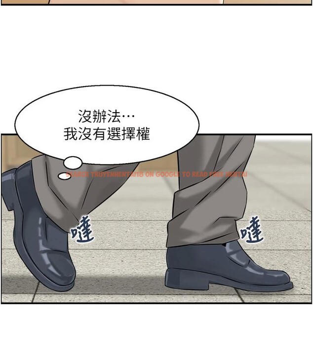 查看漫画情慾寶鑑 - 第7話-不敵好奇心的女上司 - www.tymanga.com中的4037528图片