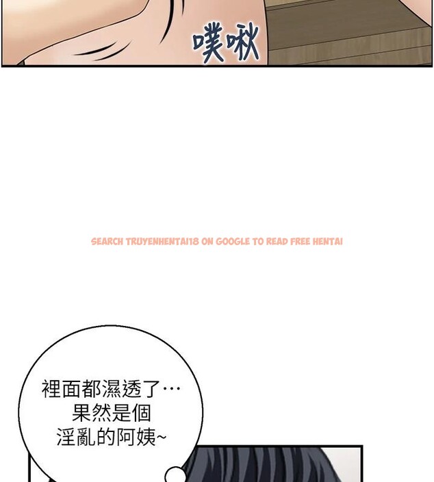 查看漫画情慾寶鑑 - 第7話-不敵好奇心的女上司 - www.tymanga.com中的4037541图片