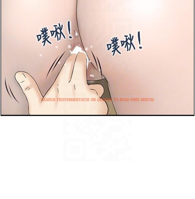 查看漫画情慾寶鑑 - 第7話-不敵好奇心的女上司 - www.tymanga.com中的4037546图片