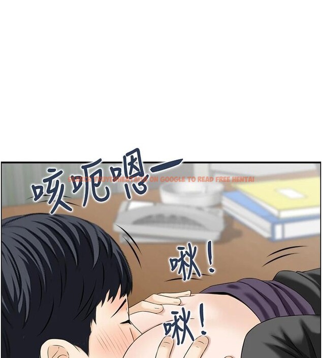 查看漫画情慾寶鑑 - 第7話-不敵好奇心的女上司 - www.tymanga.com中的4037553图片