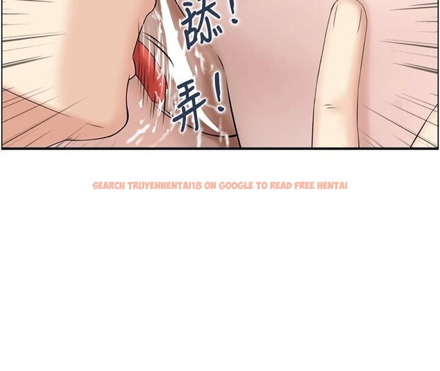 查看漫画情慾寶鑑 - 第7話-不敵好奇心的女上司 - www.tymanga.com中的4037556图片