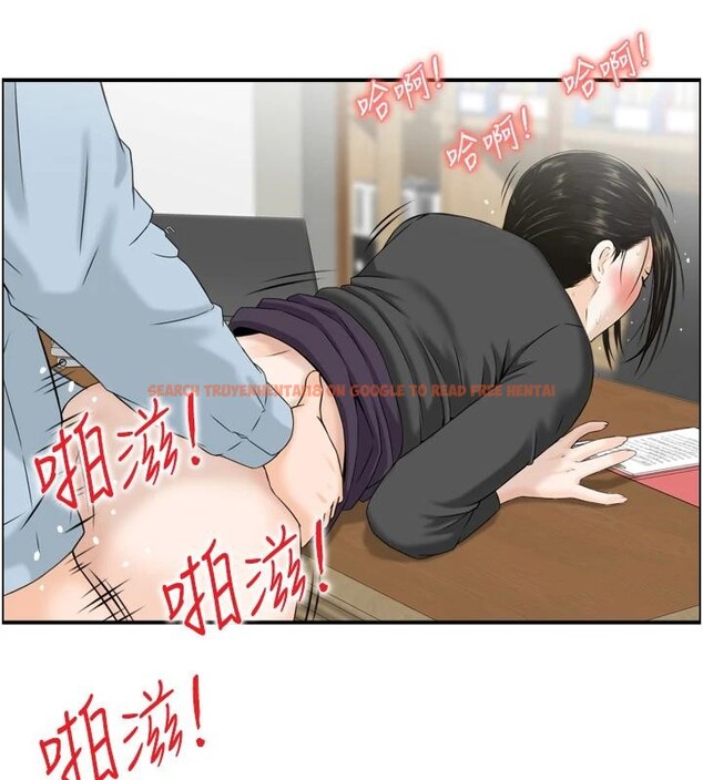 查看漫画情慾寶鑑 - 第8話-昨晚的事我都看到了 - www.tymanga.com中的4042372图片