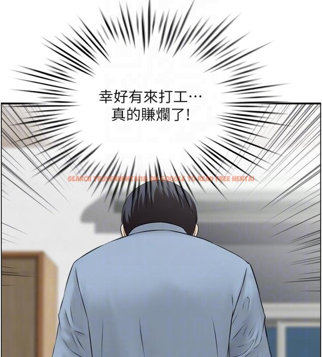 查看漫画情慾寶鑑 - 第8話-昨晚的事我都看到了 - www.tymanga.com中的4042381图片