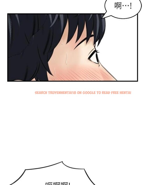 查看漫画情慾寶鑑 - 第8話-昨晚的事我都看到了 - www.tymanga.com中的4042397图片