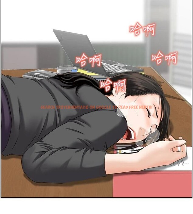 查看漫画情慾寶鑑 - 第8話-昨晚的事我都看到了 - www.tymanga.com中的4042402图片