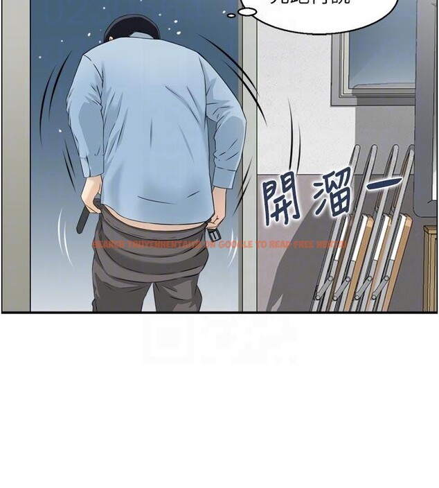 查看漫画情慾寶鑑 - 第8話-昨晚的事我都看到了 - www.tymanga.com中的4042408图片