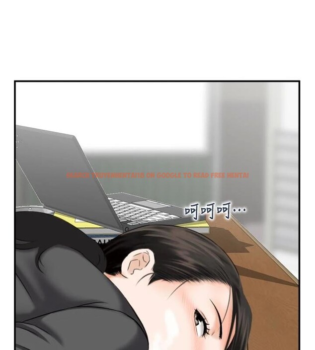 查看漫画情慾寶鑑 - 第8話-昨晚的事我都看到了 - www.tymanga.com中的4042411图片