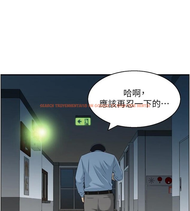 查看漫画情慾寶鑑 - 第8話-昨晚的事我都看到了 - www.tymanga.com中的4042415图片