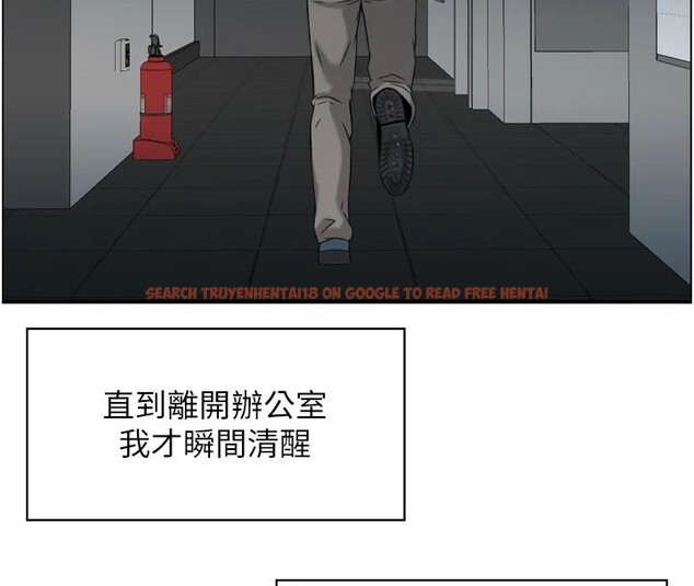 查看漫画情慾寶鑑 - 第8話-昨晚的事我都看到了 - www.tymanga.com中的4042416图片