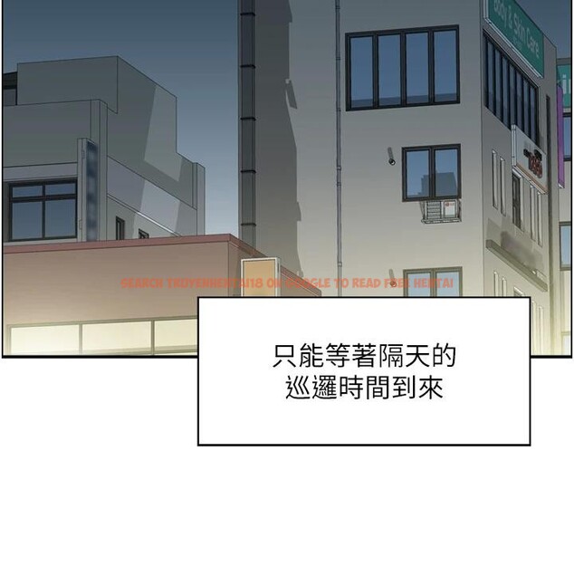 查看漫画情慾寶鑑 - 第8話-昨晚的事我都看到了 - www.tymanga.com中的4042418图片