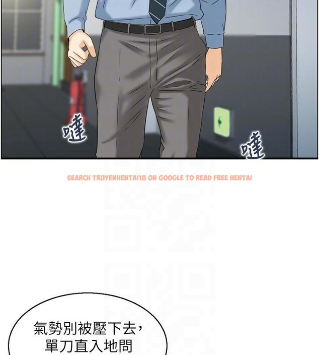 查看漫画情慾寶鑑 - 第8話-昨晚的事我都看到了 - www.tymanga.com中的4042420图片