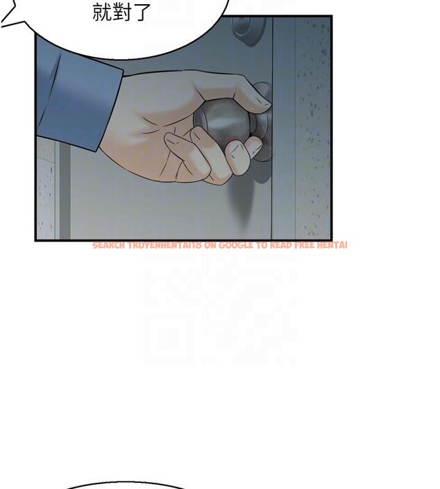 查看漫画情慾寶鑑 - 第8話-昨晚的事我都看到了 - www.tymanga.com中的4042421图片