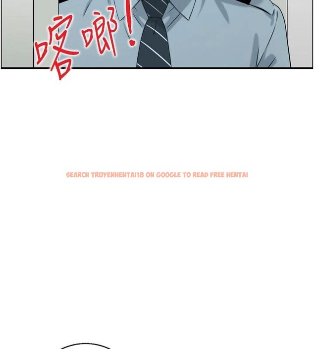 查看漫画情慾寶鑑 - 第8話-昨晚的事我都看到了 - www.tymanga.com中的4042423图片